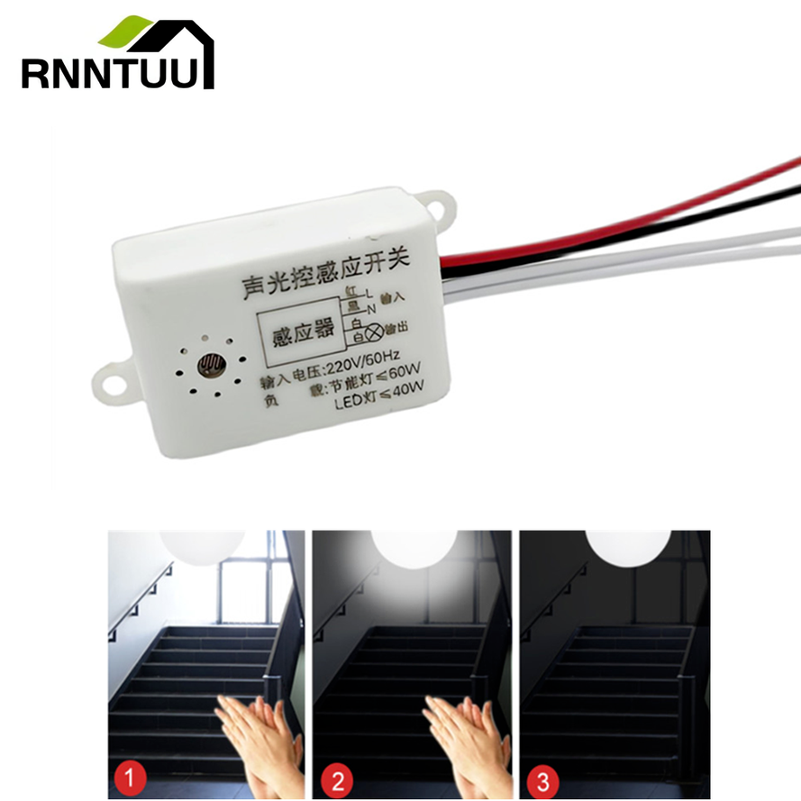 Home Improvement Retail - MRSK50A Home Improvement สมาร์ทสวิทช์โมดูล 220V เครื่องตรวจจับเสียงเซ็นเซอร์อัจฉริยะอัตโนมัติปิดสวิทช์ไฟอุปกรณ์เสริม