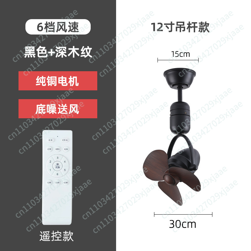 พัดลมเพดานขนาดใหญ่ปรับส่ายได้  - Ceiling Fan Mount บทวิจารณ์และราคา
