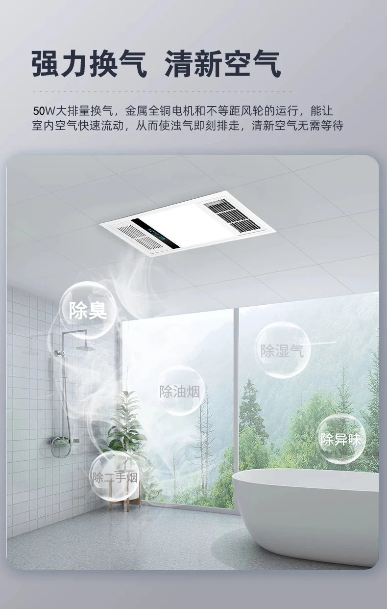 พัดลมดูดอากาศในห้องน้ำ 220V พร - Ceiling Fan Mount บทวิจารณ์และราคา