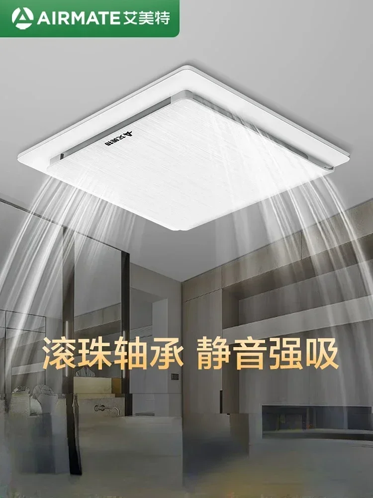 พัดลมดูดอากาศแบบเงียบ 220V กำล - Ceiling Fan Mount บทวิจารณ์และราคา