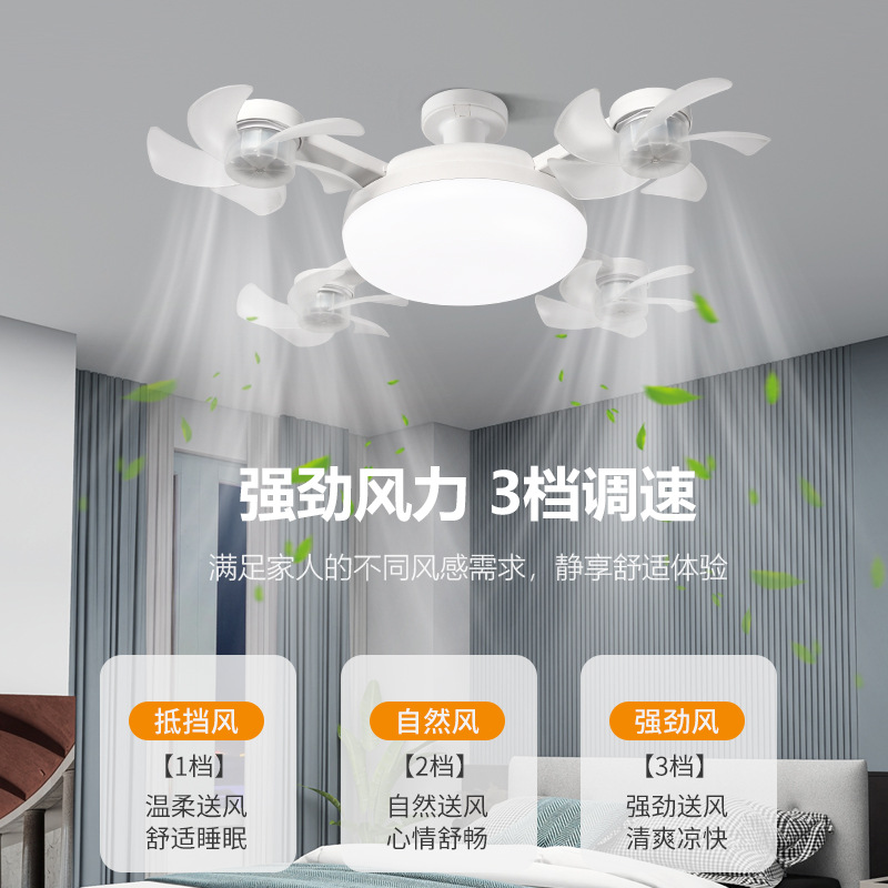 LED Creative E27 Drone พัดลมห้ - Ceiling Fan Mount บทวิจารณ์และราคา