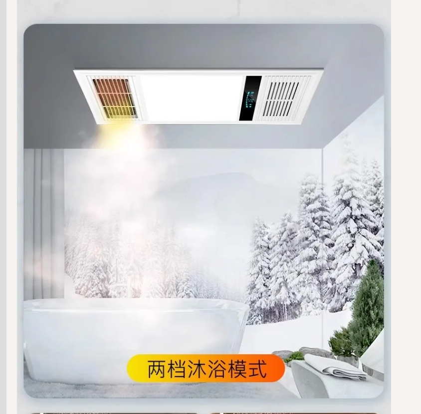 พัดลมดูดอากาศในห้องน้ำ 220V พร - Ceiling Fan Mount บทวิจารณ์และราคา