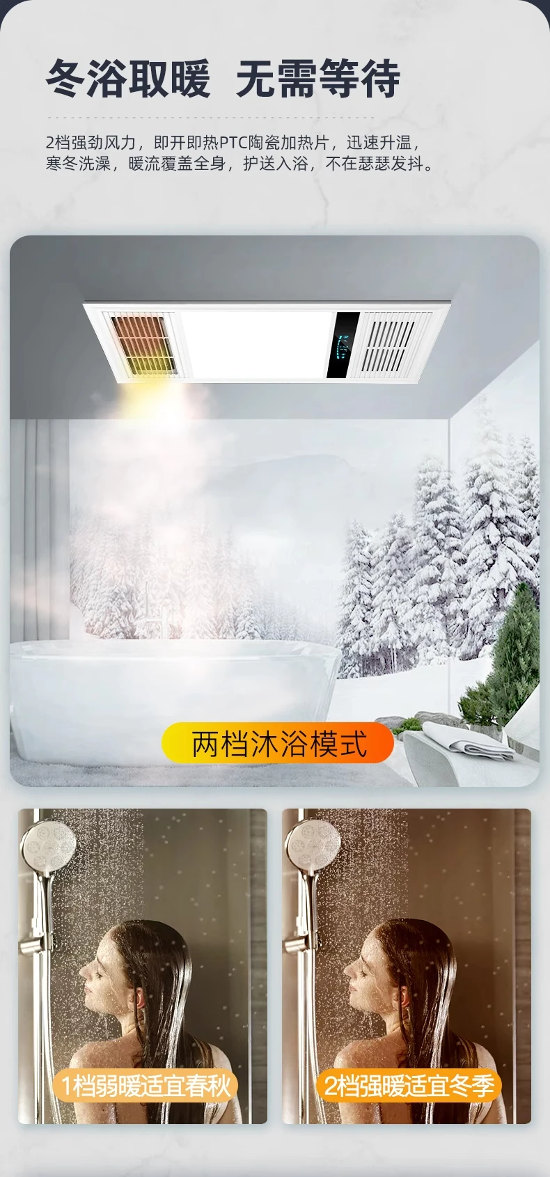 พัดลมระบายอากาศห้องน้ำ 220V พร - Ceiling Fan Mount บทวิจารณ์และราคา